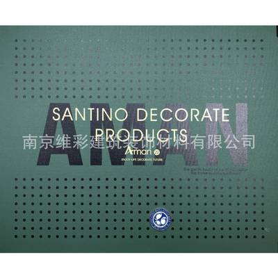 圣蒂诺/SANTINO轻奢风色织耐酷时无缝墙布壁布安曼22AMAN22