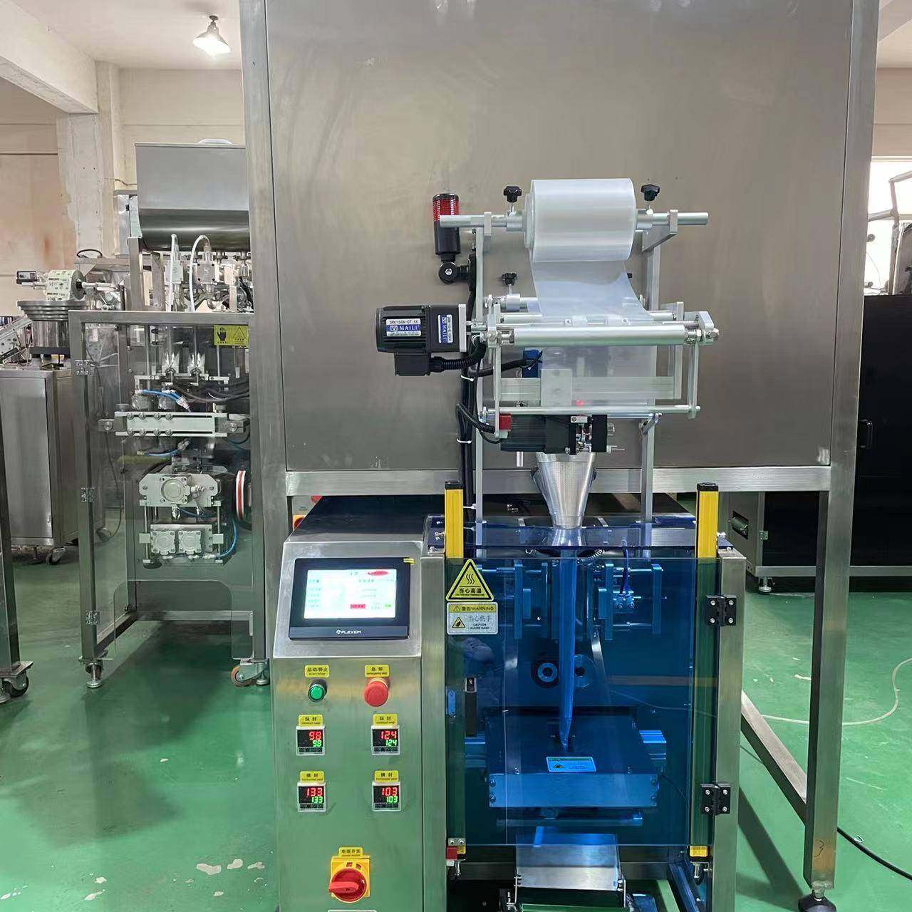 全自动螺母螺丝五金垫片多盘计数装袋封口包装机械设备