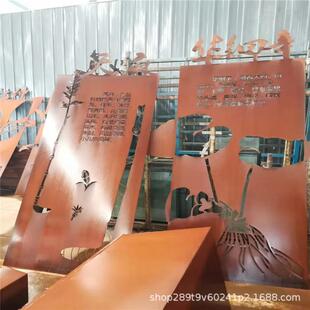 耐候板红锈板Q550NHA耐候钢板焊接切割雕刻红锈钢板耐候板