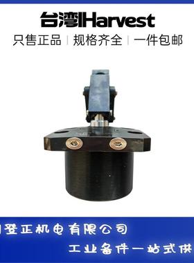 IHarvest油压支撑缸HSC-FAM50SL*90IHarvest油缸IHarvest油压缸