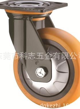 美式07墨绿支架6寸平底塑料双刹橙色圆面PU脚轮J07-01-150-262