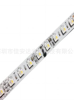 DC12-36VSK6812四合一RGBW单独寻址RGBWW幻彩灯条80灯80像素