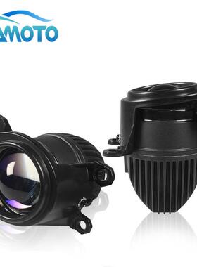 汽车led雾灯透镜三色雾灯改装led2.0寸前雾灯高亮聚光白光黄光