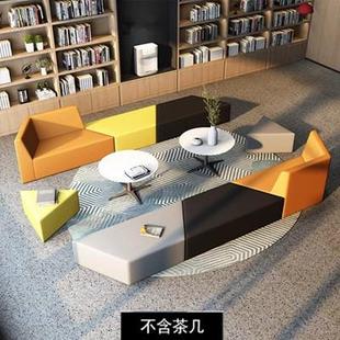 现代异形组合创意设计师北欧简约工作室个性沙发组合图书馆沙发