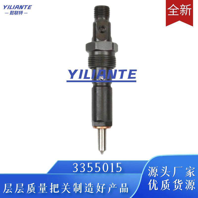 3355015喷油器总成用于6BT柴油发动机零件的喷油器3802982