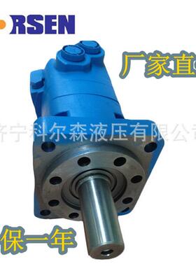 济宁科尔森SMK-390驱动用旋挖钻螺旋钻用