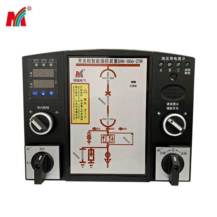 直销开关柜智能操控装置SXK-006-2TR,畜牧/养殖物资,畜牧/养殖器械,淘宝优惠券,粉丝福利购,淘宝优惠卷