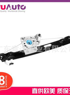 适用宝马BMW3系E90E91右后门玻璃升降架51357140590