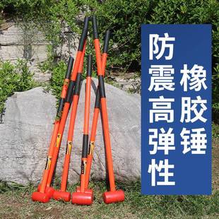 高弹性防震柄橡胶锤长柄橡胶锤天花板敲击专用无痕迹噪音大号神器