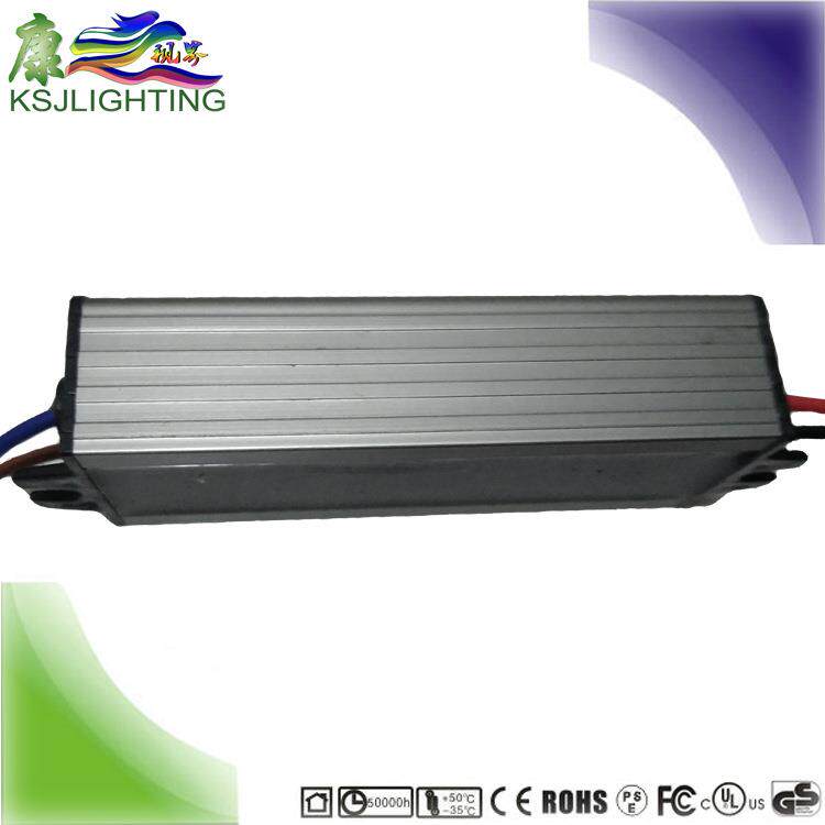保3年终身维护AC12-24V28W低压路灯投光灯恒流LED驱动电源