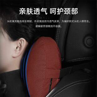 适用汽车头枕车用座椅护颈枕翻毛皮防污皮双面用枕头车载靠枕四季