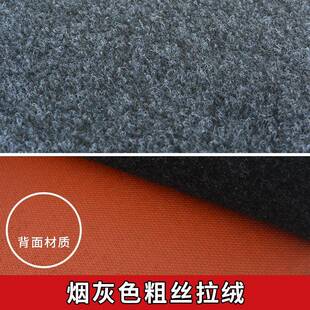 进门地垫TPE烟灰色粗丝拉绒吸水防滑地毯家用室内除尘垫厨房地垫