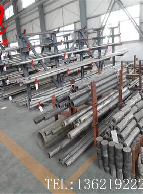 冶虎NS142(NO8825)耐蚀合金棒NS142镍铬合金板NS142现货