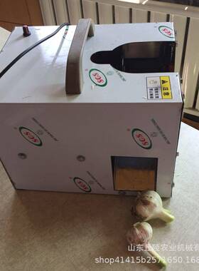 48V电动鲜蒜去胡机蒜苗去根机快捷方便电功蒜头脱杆机量大从优