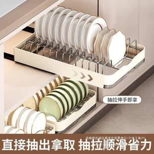 厨房碗盘架抽拉碗碟收纳架橱柜拉篮抽屉式碗盘盘子沥水置物架其他