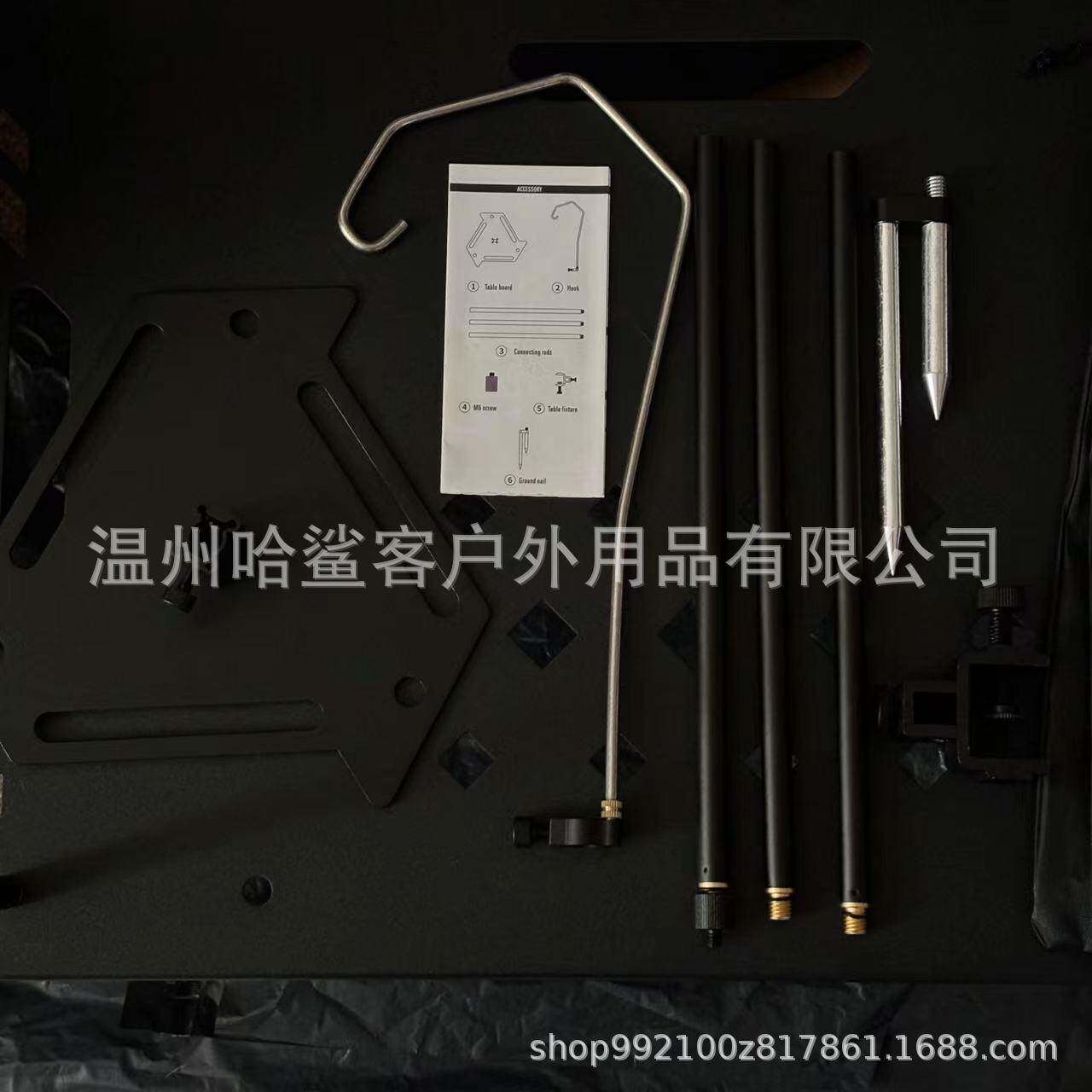 户外营地灯架露营便携式照明灯铝合金支架折叠夹迷你桌板置物