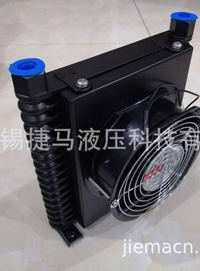 风冷却器JM608(17)机油冷却器AF1025通用型冷却器