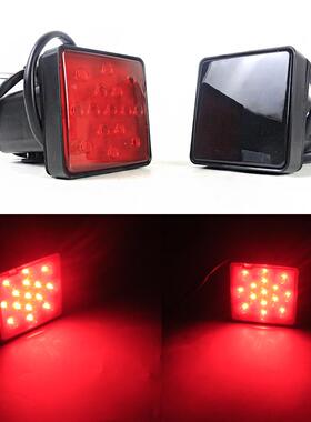 15led皮卡刹车灯12LED卡车拖车尾灯拖车钩牵引卡口刹车警示灯尾灯