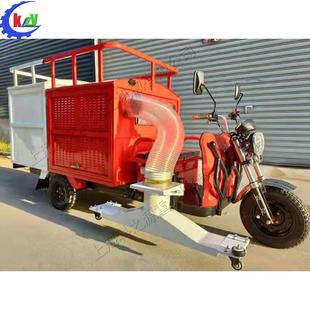 吸树叶粉碎收集一体车骑乘式电驱收集车冬季落叶吸入粉碎清扫车