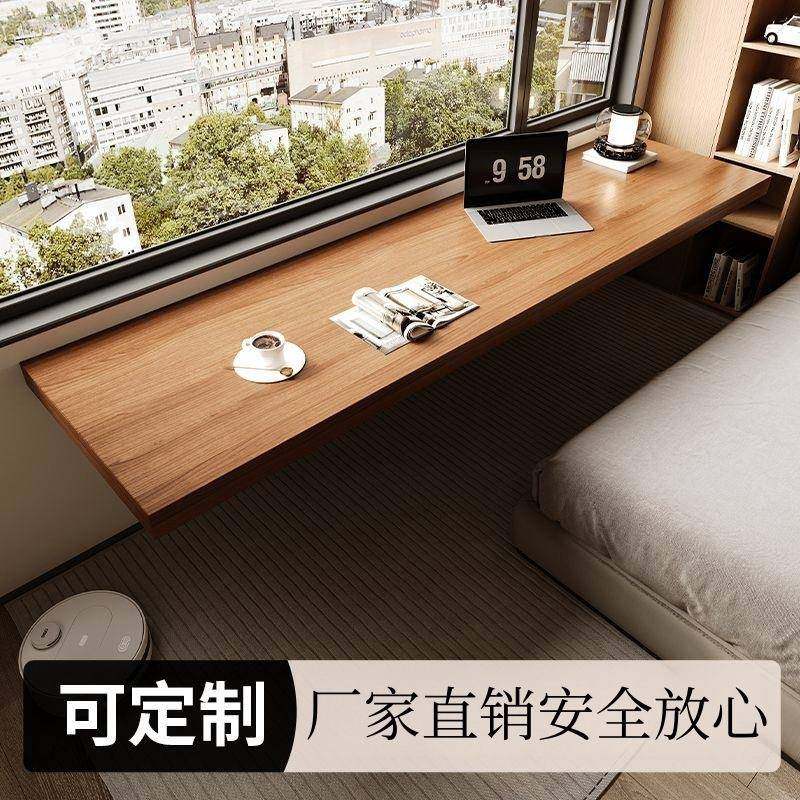 实木长条窄书桌卧室阳台靠墙壁挂式置物悬浮桌书桌一字板电脑桌子