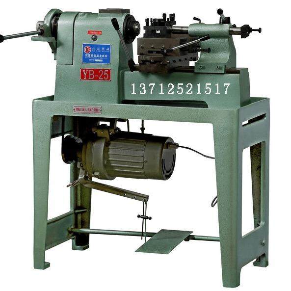 精诚YB-25型桌上车床适用钻孔攻牙切断去毛刺车外圆车台阶