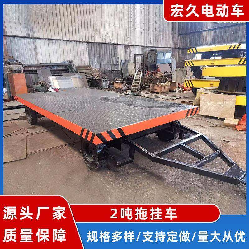2吨拖挂车物料平板车车间工厂大吨位重型牵引平板拖车可按需定制,畜牧/养殖物资,畜牧/养殖器械,淘宝优惠券,粉丝福利购,淘宝优惠卷