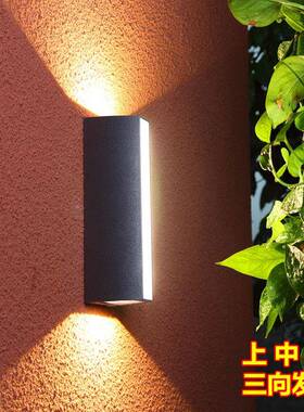 LED户外壁灯防水庭院灯楼梯过道别墅室外墙灯大门口阳台露台壁灯