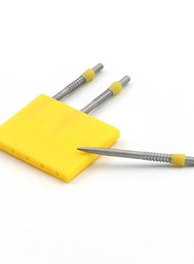 CUESOUL/Q獣TOUCHPOINT系列3支装C款飞镖钢针比赛级镖头飞镖配件