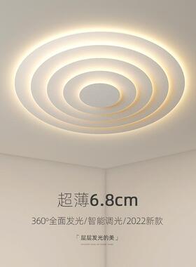 极简客厅吸顶灯云梯波纹吸顶灯创意云朵梯田卧室吸顶灯房间led灯