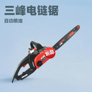三峰D170电链锯自动喷油1800W家用伐木锯手电锯链条锯全铜电机