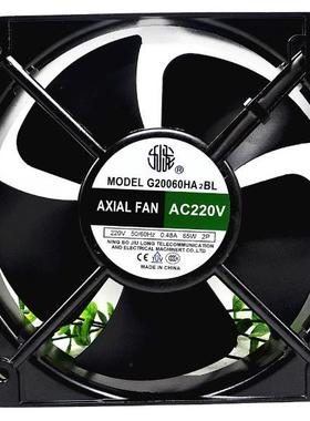 原装宁波九龙G20060HA2BL-CW220V200*200*60mm20060轴流风机