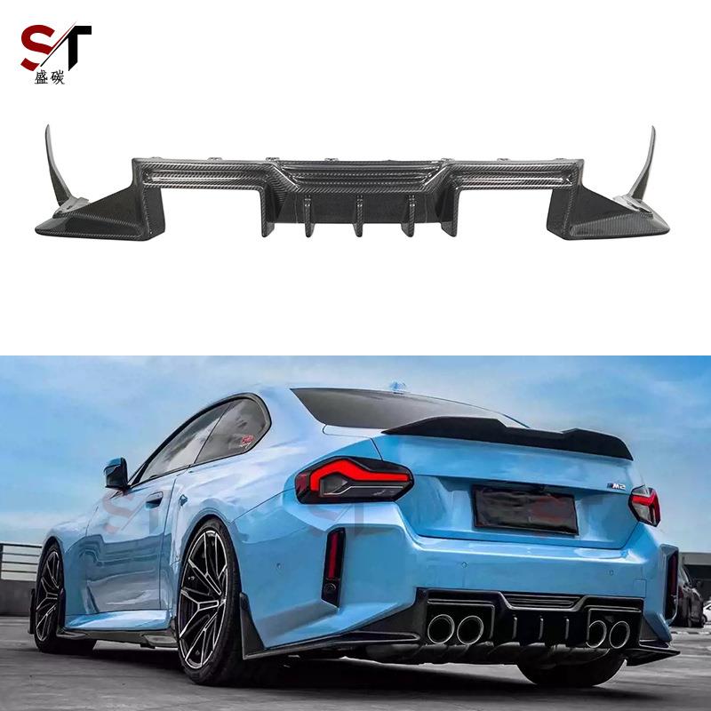 适用于宝马M2G87干碳纤维后唇扩散器后保险杠尾唇改装车身套件