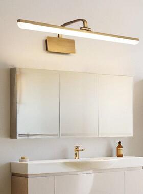 led卫生间镜前灯浴室镜柜防水梳妆化妆灯壁灯现代简约镜灯