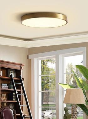 全铜超薄led吸顶灯现代简约房间阳台过道简欧美式黑色圆形卧室灯