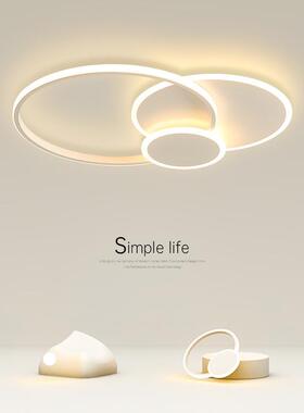 创意led吸顶灯简约现代客厅灯圆形大灯大气家用北欧餐厅卧室灯具