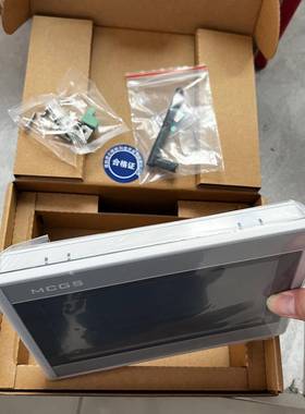 昆仑通态MCGS人机界面7寸触摸屏TPC7022Ni-4G