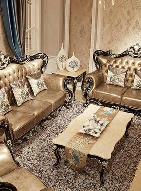 欧式沙发欧式真皮沙发123组合美式实木黑檀简欧奢华宫廷别墅客厅