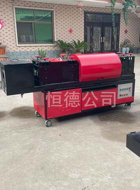钢管调直机刷漆除锈机小型直管机双曲线全自动脚手架大棚管调直机