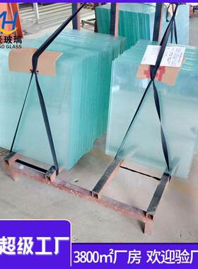 生产山东金晶超白玻璃5mm6mm8mm10mm12mm金晶超白钢化玻璃