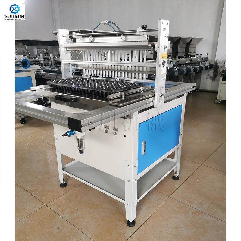 全自动穴盘播种机苗厂育苗盘种植机蔬菜大棚育苗盘播种机,电子元器件市场,其它元器件,淘宝优惠券,粉丝福利购,淘宝优惠卷