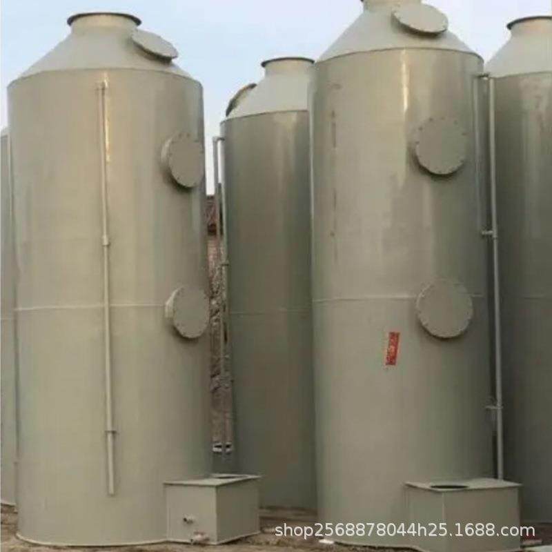 PP喷淋塔废气处理环保设备废气净化器酸雾净化塔包环评安装