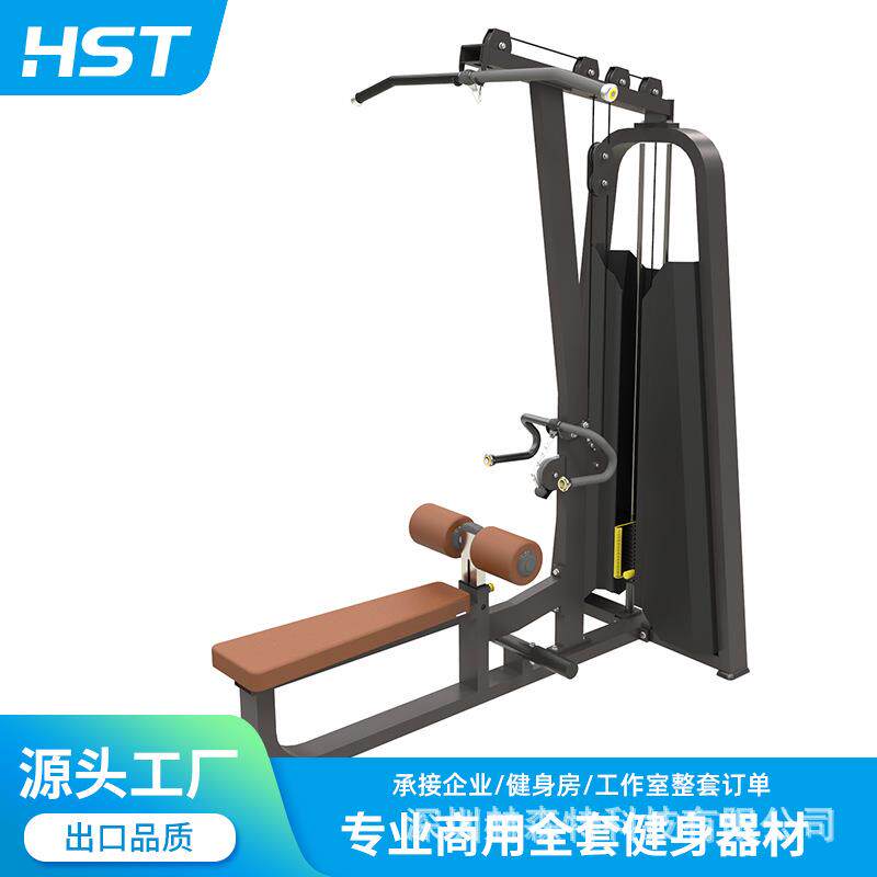 健身器材商用多功能坐式曲腿伸腿器械健身房室内高低拉背训练器