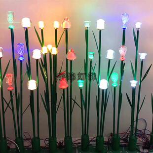 LED景观亮化全彩水滴芦苇灯草坪插地灯飞蝶芦苇灯