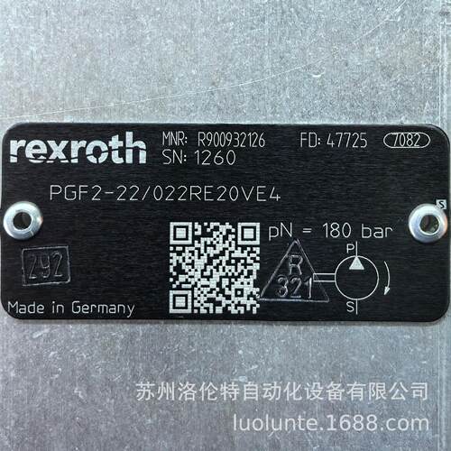 R900932126PGF2-2X/022RE20VE4Rexroth/液压泵/原装现货