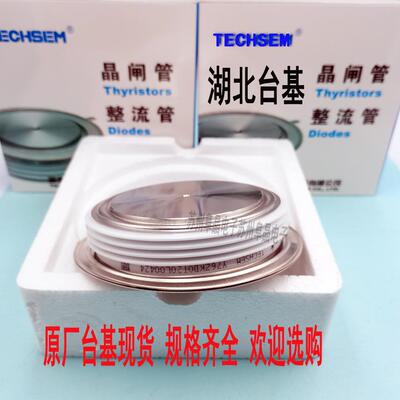 Y76ZKD台基ZK3000A25003000V湖北TECHSEM快恢复整流二极管原厂