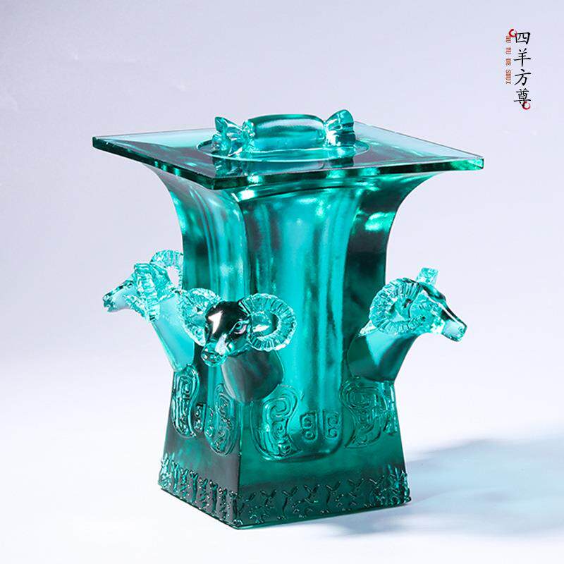 春秋琉璃四羊方尊鼎摆件储物实用仿古工艺公司开业商务纪念品