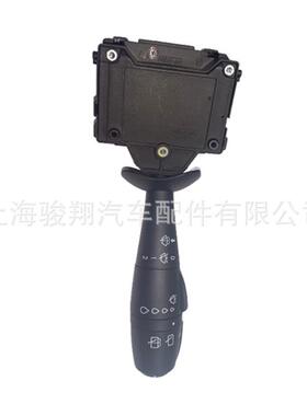 8201168013,251700雨刮开关适用于雷诺外贸热销多仓发货
