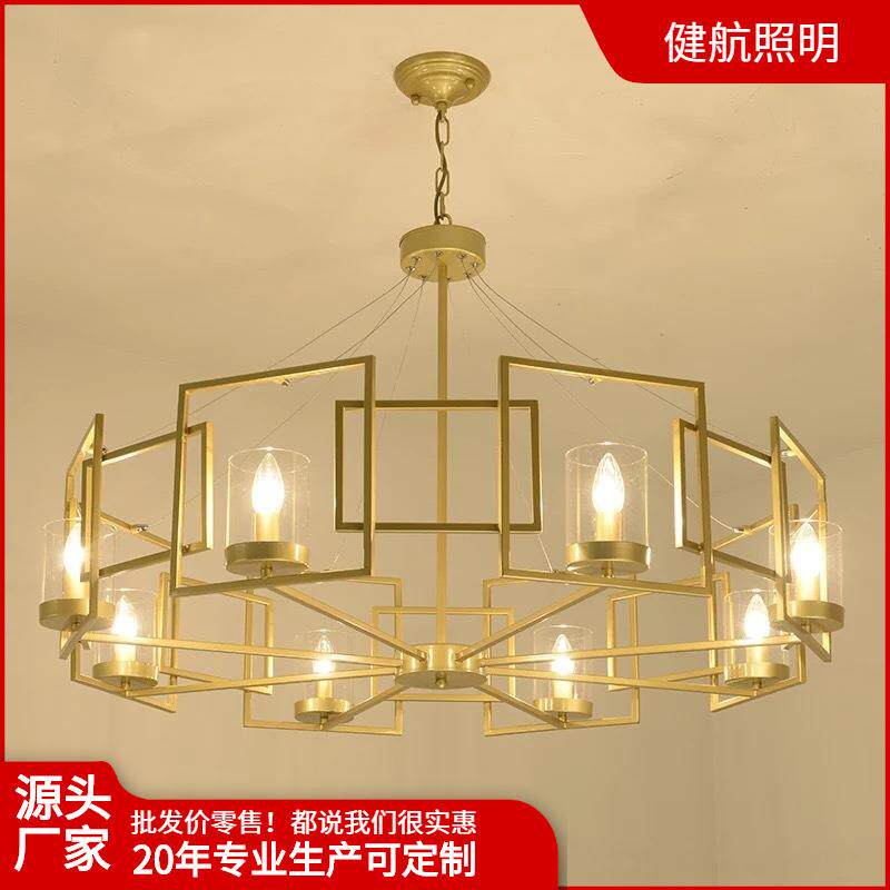 北欧风灯具客厅灯现代简约创意个性餐厅大气卧室灯亮铁艺led吊灯