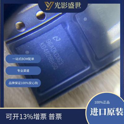 LMK04828BISQE/NOPB原装现货时钟/定时时钟发生器PLL频率合成器