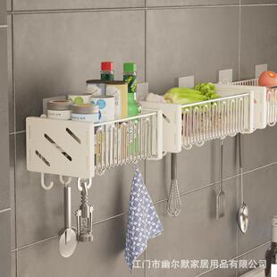 葱姜蒜收纳筐壁挂厨房放生姜大蒜头收纳篮盒子墙上悬挂调料置物架